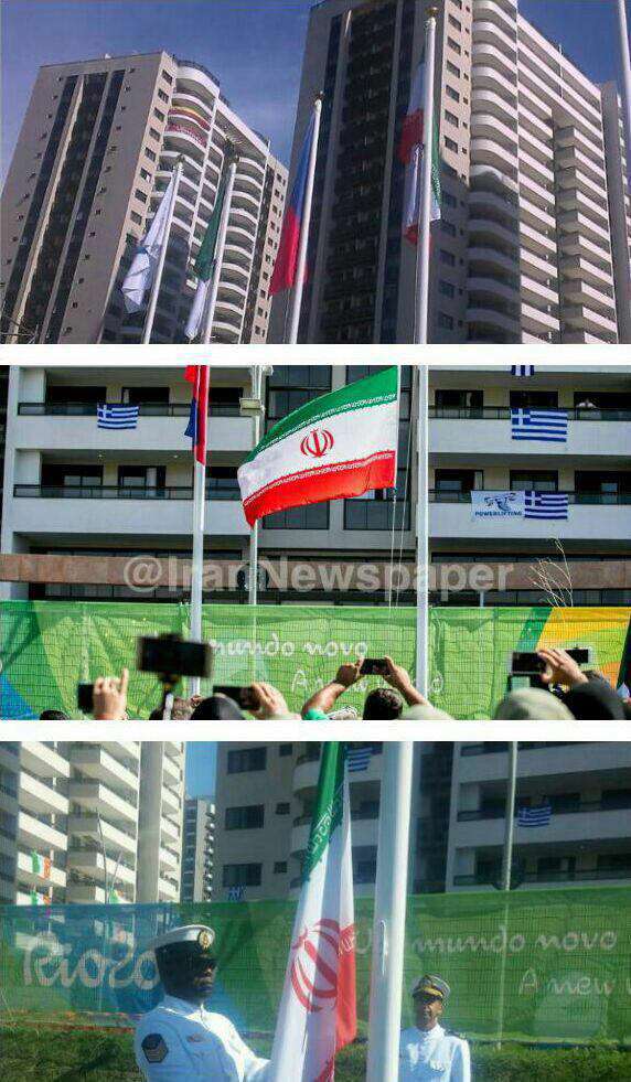 اهتزاز پرچم ایران در دهکده پارالمپیک ریو 2016